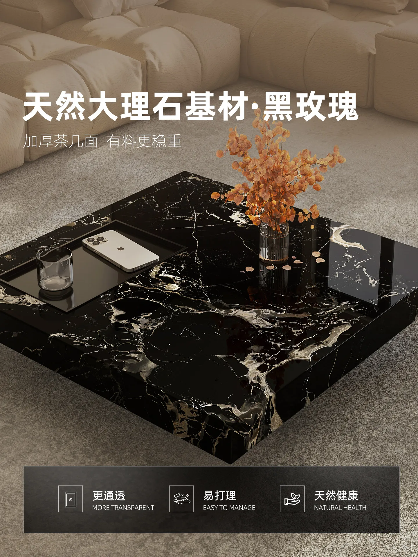 Coffee & Tea Phúc Long - b11-7.2 light luxury marble coffee table