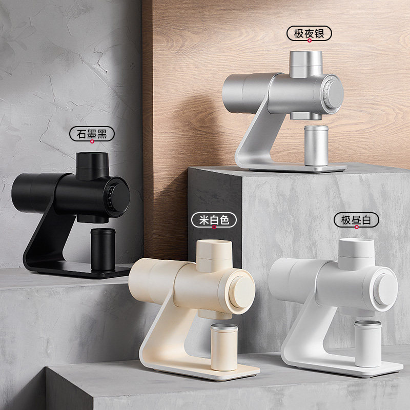 Coffee Bean - [Professional] Barsetto/Yum Brands E6Air Electric Bean