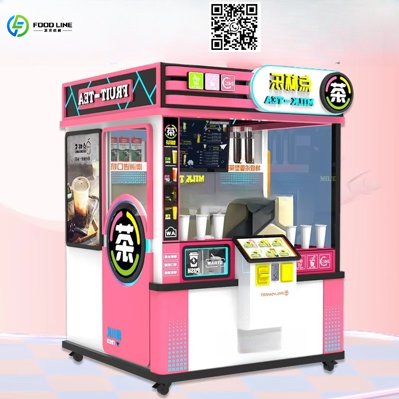 Coffee Tea Drink - Customized Hot And Cold Drink Cup
