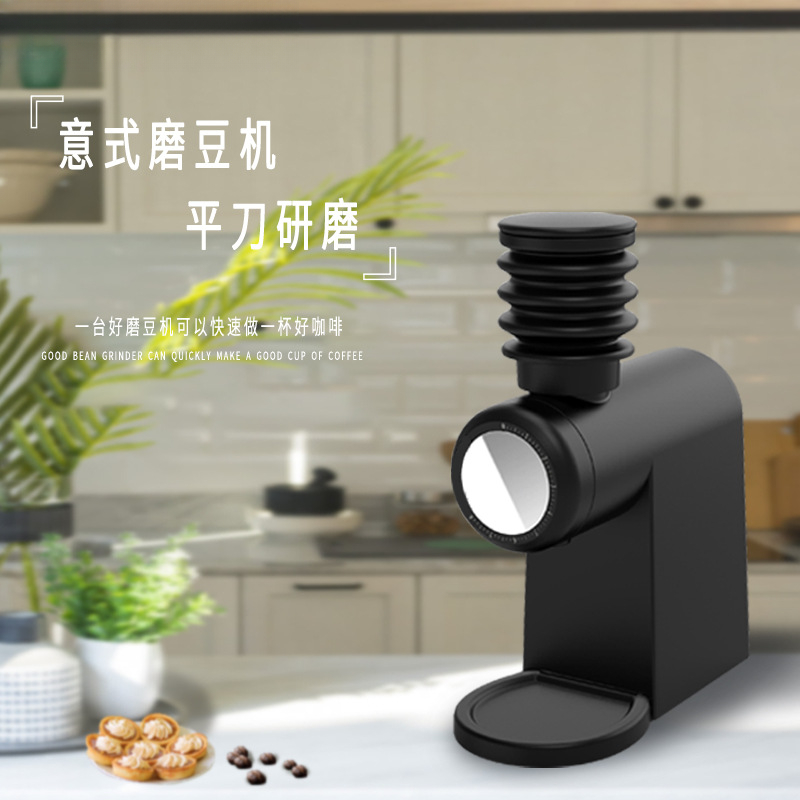 commercial flat grinding coffe - đánh giá và giá Coffee & Tea Phúc Long
