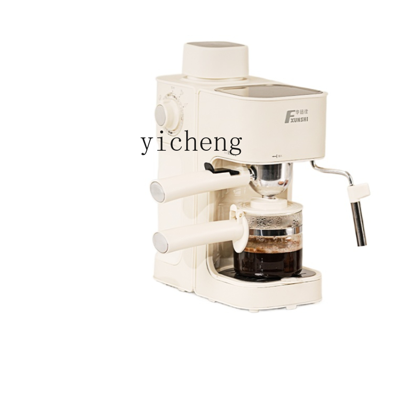 cc28Coffee Machine Household S - đánh giá và giá Coffee Bean