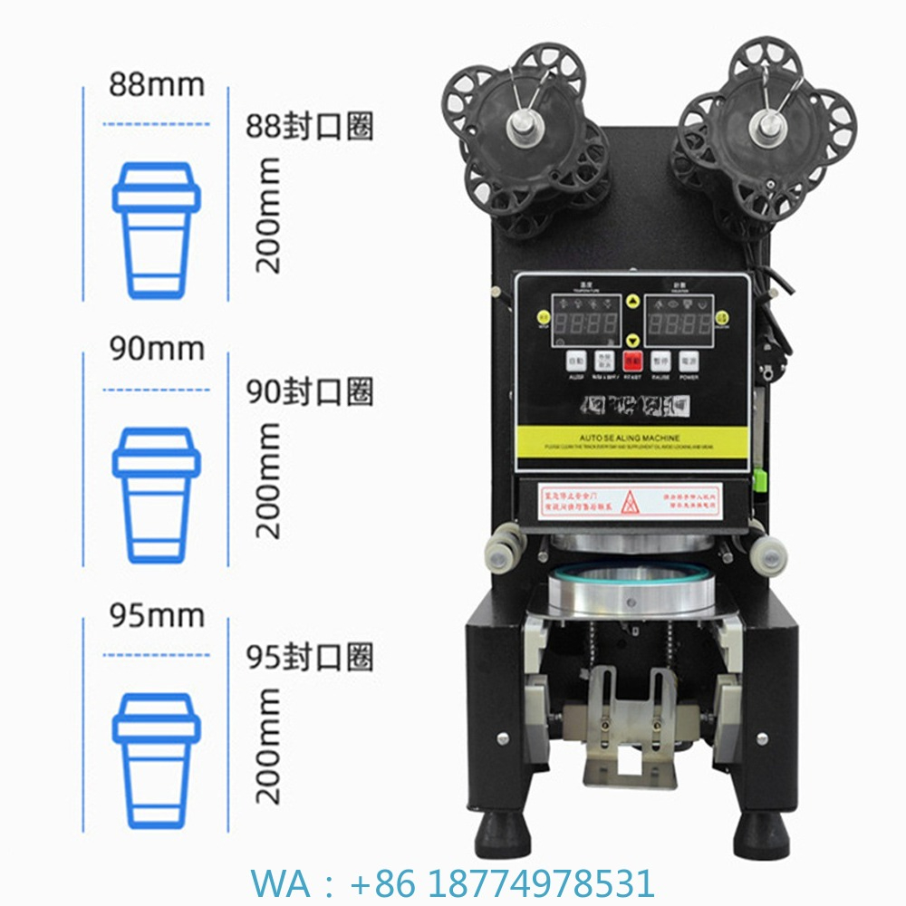 88/90/95 PP/PE/Paper Automatic - đánh giá và giá Coffee Bean