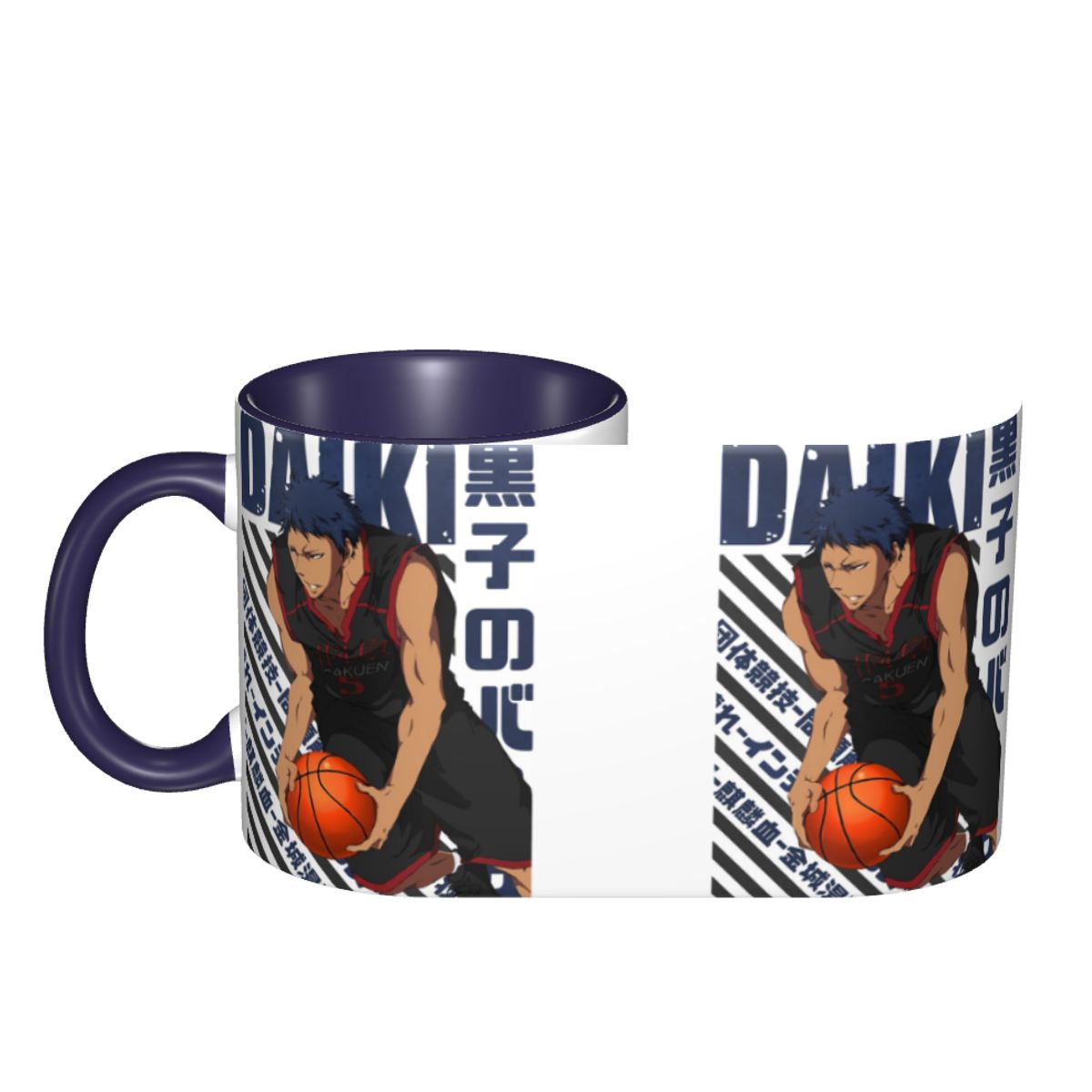 Harajuku Basketball Kuroko No  - đánh giá và giá Coffee Tea Gift Basket