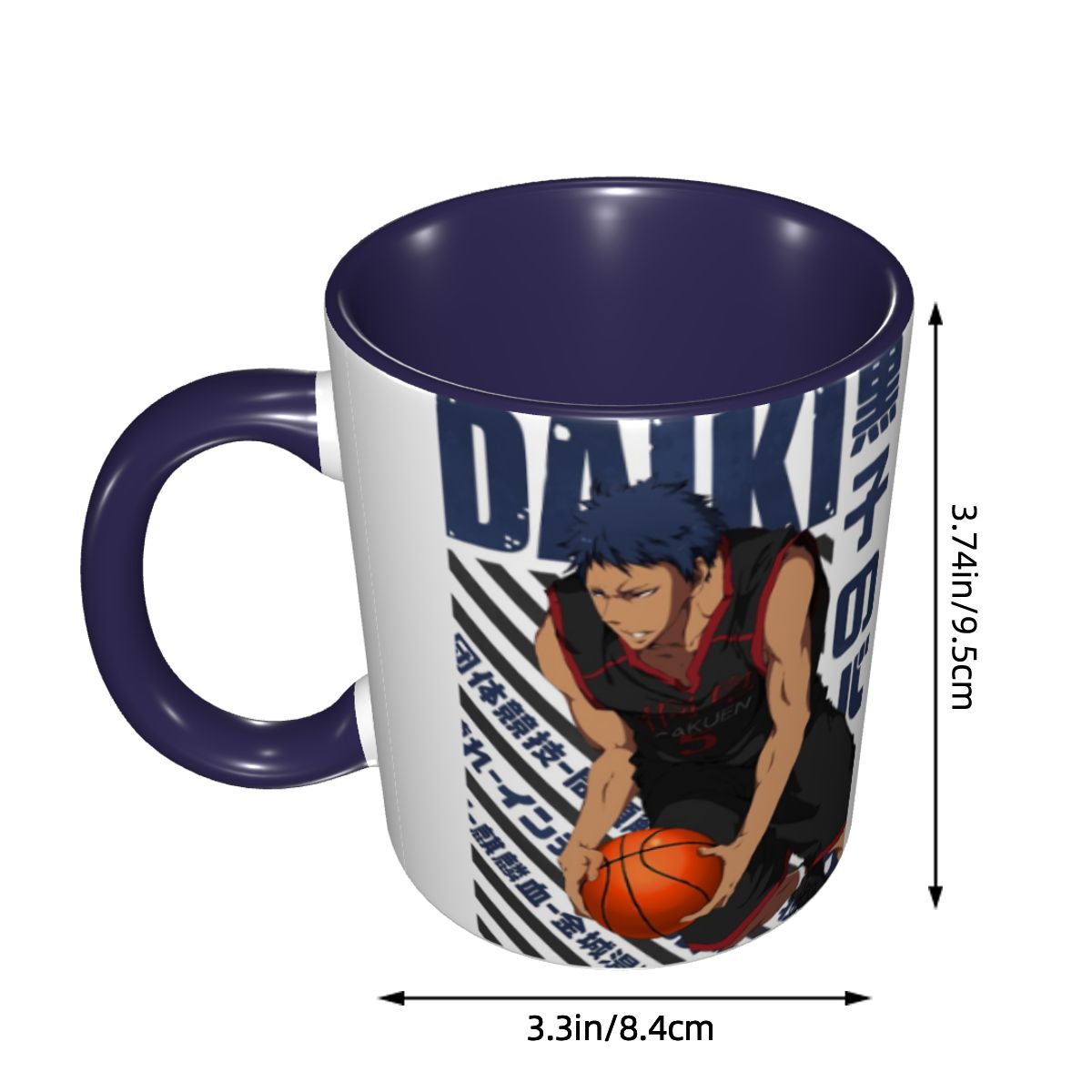 Harajuku Basketball Kuroko No  - đánh giá và giá Coffee Tea Gift Basket