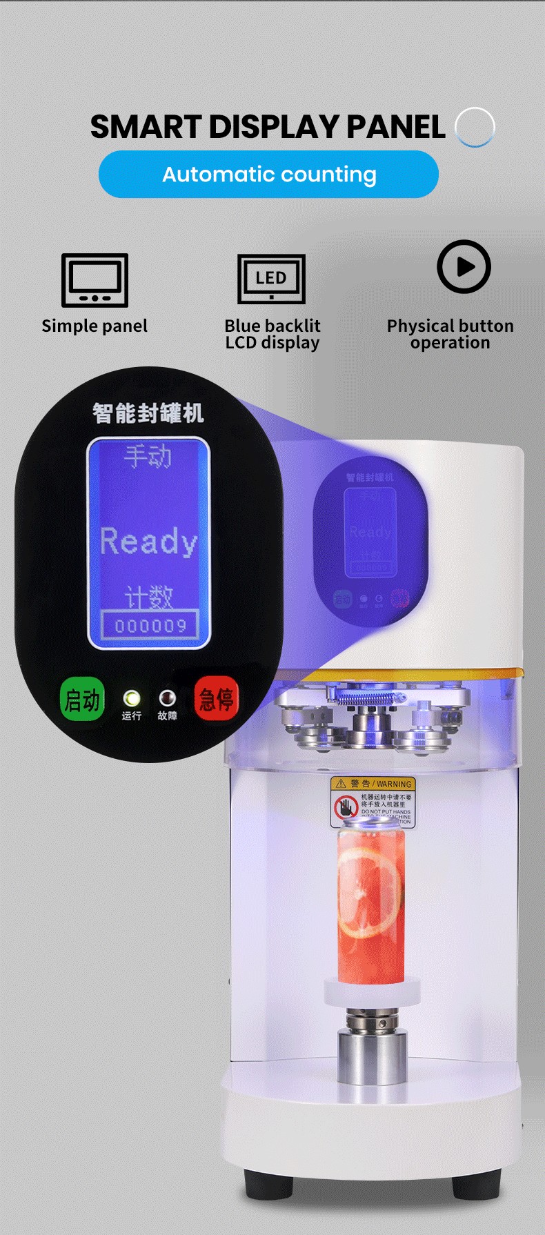 Manufacturer Supply High Quali - đánh giá và giá Juice Tea Coffee