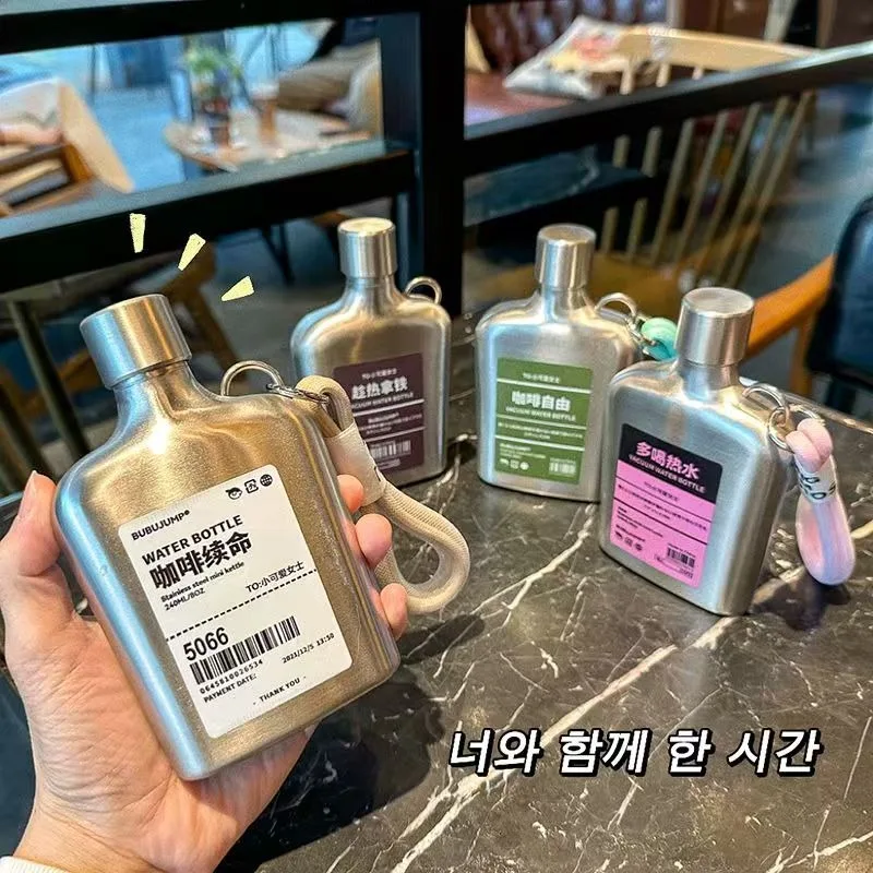 9oz Stainless Steel Single-lay - đánh giá và giá Coffee Tea Vodka