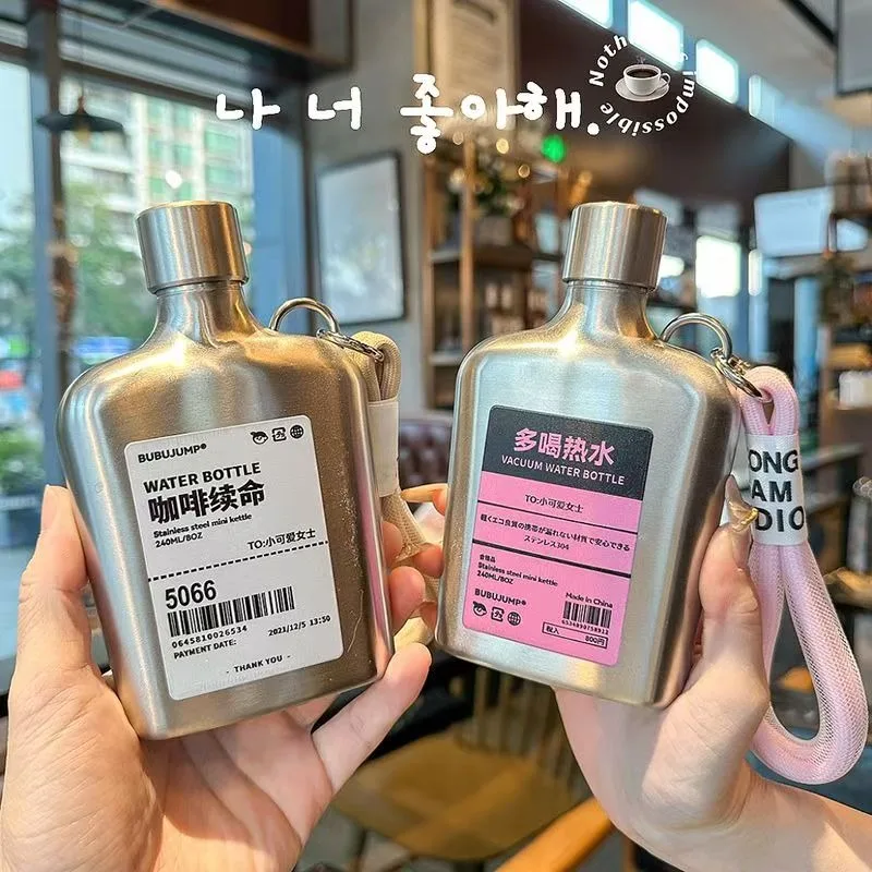 9oz Stainless Steel Single-lay - đánh giá và giá Coffee Tea Vodka