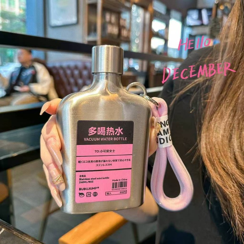 9oz Stainless Steel Single-lay - đánh giá và giá Coffee Tea Vodka