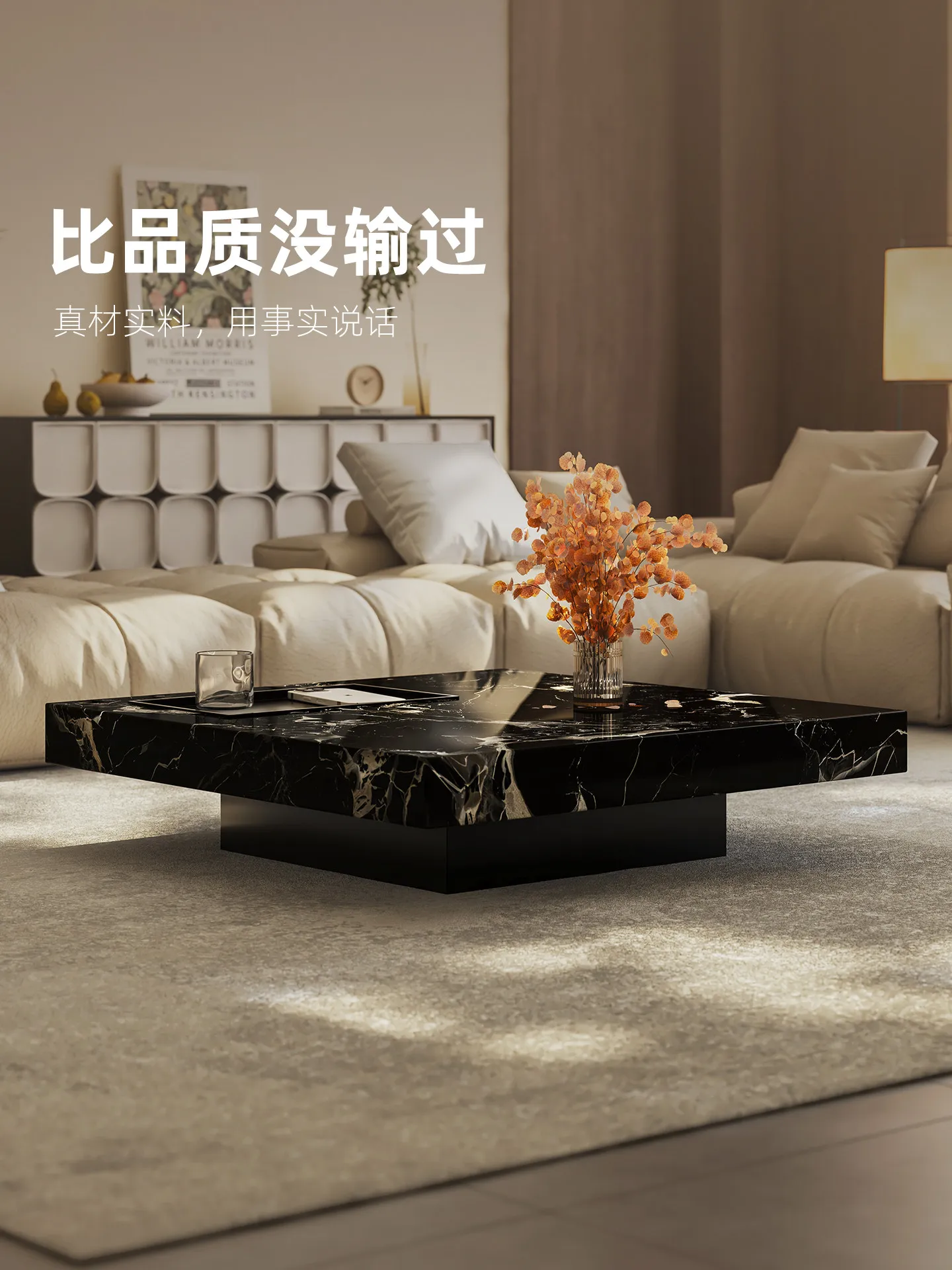 b11-7.2 light luxury marble co - đánh giá và giá Coffee & Tea Phúc Long