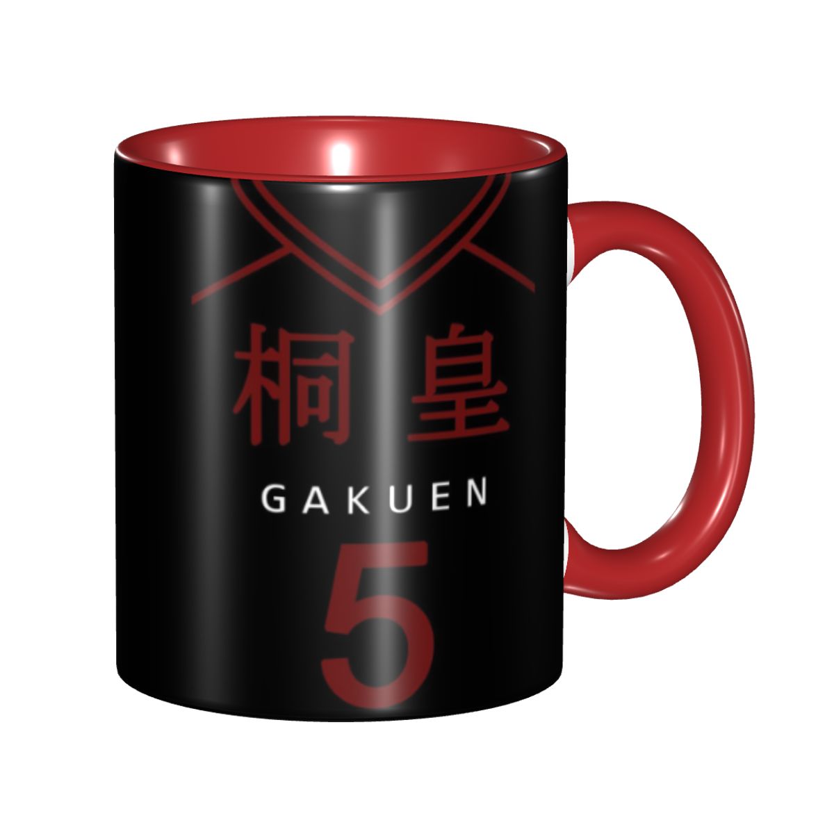 Basketball Kuroko No Basket An - đánh giá và giá Coffee Tea Gift Basket