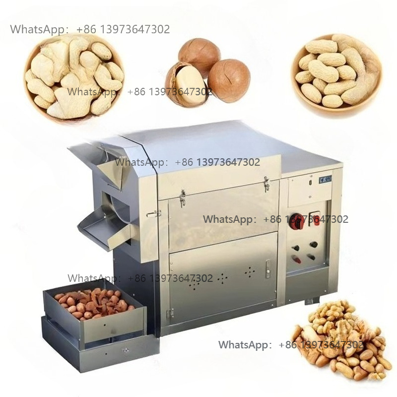 Heating Coffee Bean Roasting M - đánh giá và giá Coffee Bean